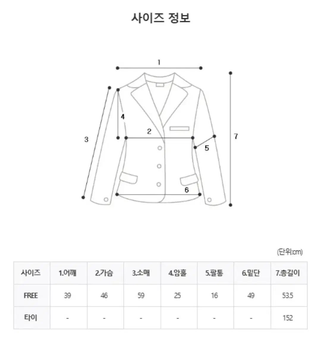 thumbnail-10